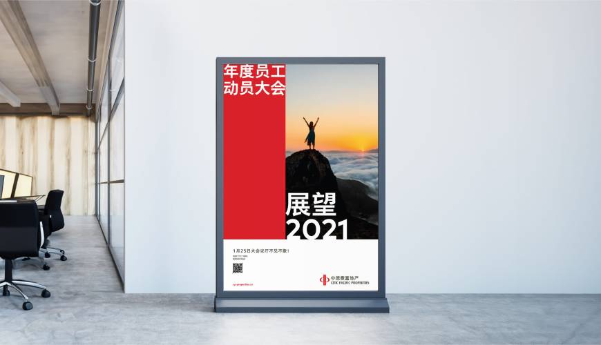 献县优秀的VI设计工作室
