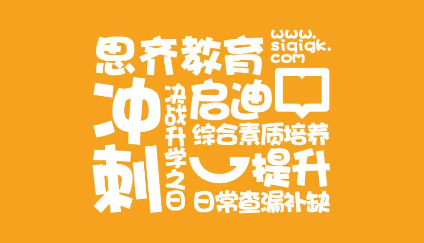 献县VI设计失去焦点的4个迹象