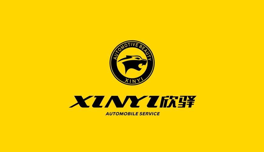 献县VI设计公司为品牌重塑确保成功的步骤