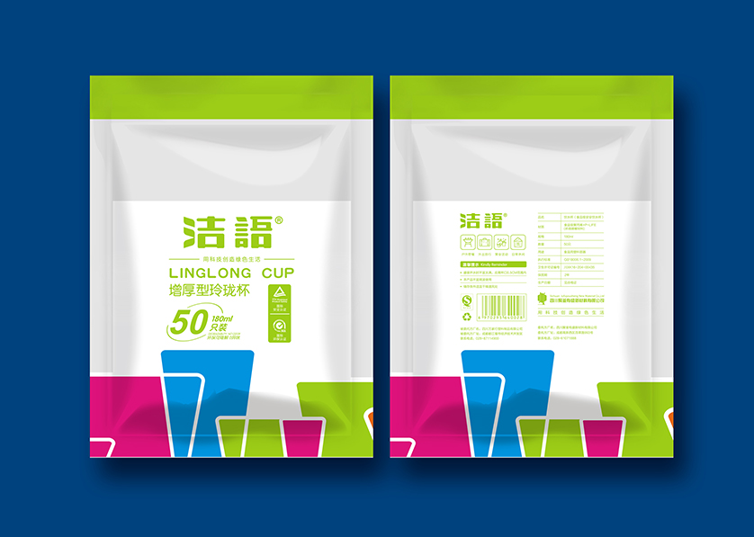 献县VI设计公司有广泛的影响力