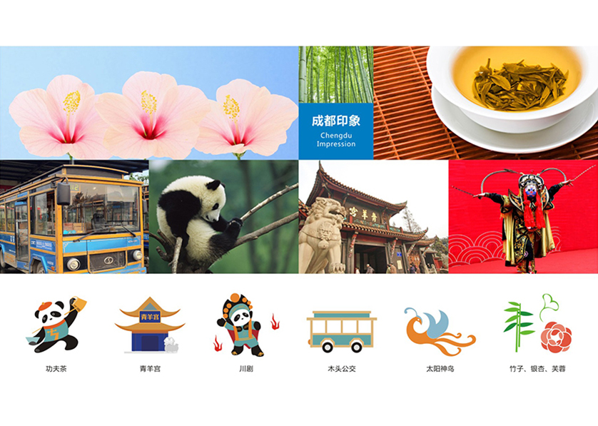 很多企业都需要找献县VI设计公司
