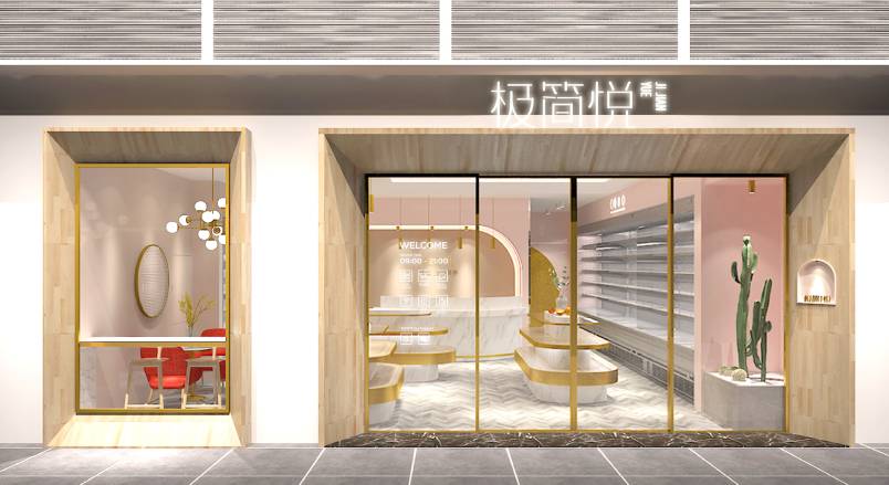 献县VI设计的创新路径：引领城市与企业品牌新发展