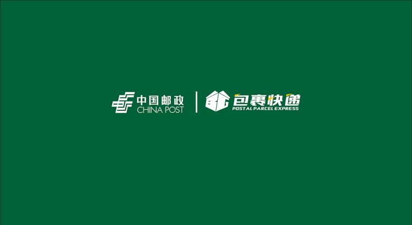 整套VI设计：赋能献县企业品牌全场景落地与长效发展